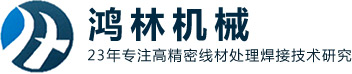 乐动（中国）