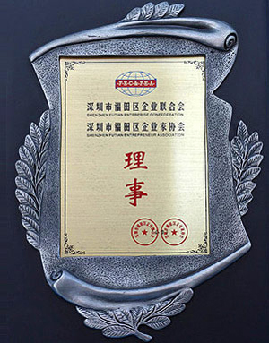 乐动（中国）