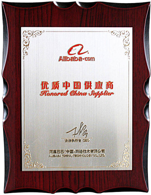乐动（中国）